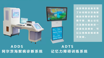 国家卫健委发布:这20条“老年健康核心信息”很重要!